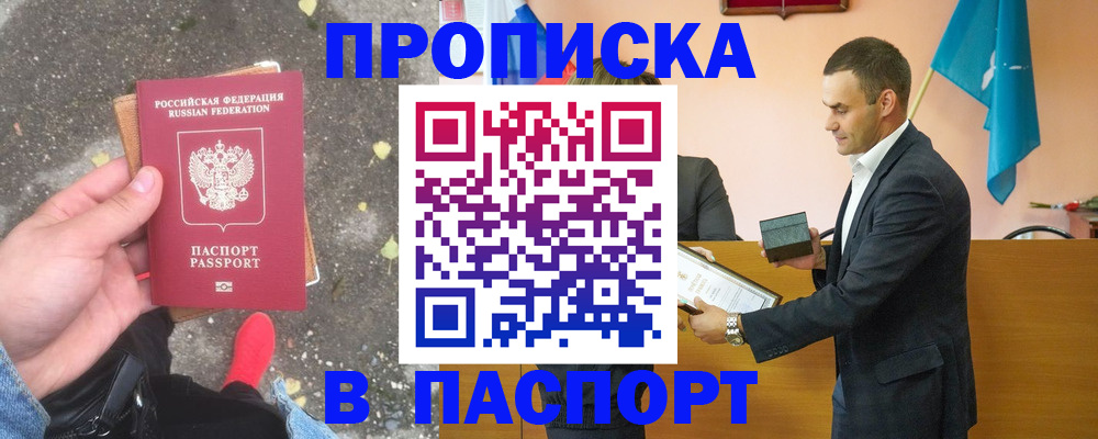 регистрация для школы в Туймазы